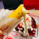 롯데리아 용암점 이미지