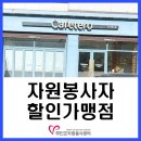 까페떼로
