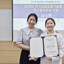 제4회 문화도전 콘서트 이미지