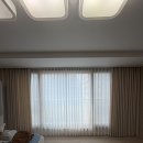 스텔라 유니버스 | 신혼집 인테리어 고민 끝! 기흥구 용인서천효성해링턴플레이스 커튼·블라인드 설치 경험담