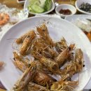 튀기면 다마싯다
