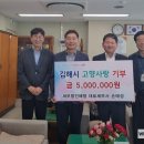 세무법인해청 이미지
