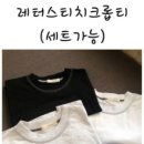 카페연무장