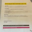 진1926가양역점 이미지