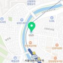 GS25 신림도림점 이미지