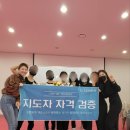 온요가&필라테스