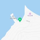내도명품마을영어조합