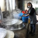 원조가장순대식당 네이버블로그