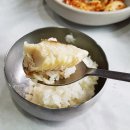 건어구이 이미지