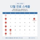 헤세드신경외과의원 이미지