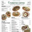 커피포레 - 유성구 와룡로174번길 18-3 | 커피포레