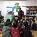 소양지역아동센터 이미지