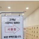팩토리아울렛광주점 이미지