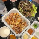 통통반점 이미지