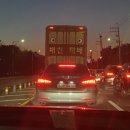 옥계남로-4 이미지