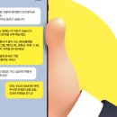 브레인스토머