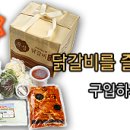 후석로250번길 이미지