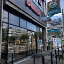 던킨안양호계점 이미지