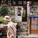 진이용원 - 울주군 삼동로 1615-4 | 진이용원