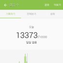 소원보건지소 이미지