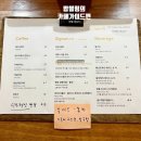 타이라(Tayra) 이미지
