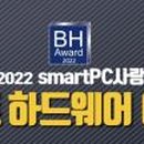 2022-주178 이미지