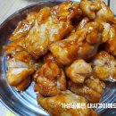 DH메드 | [리뷰]노브랜드 핫스파이시오븐구이치킨 매콤한 냉동치킨 구입해서 먹어본 후기입니다.