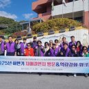 작전2동 이미지