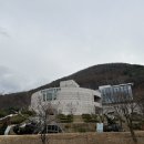 자유수호평화박물관주차장 이미지