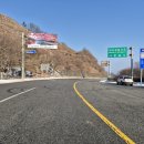 2026.02.12. 고창 방장산 산행