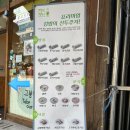 고봉민김밥인춘천석사점