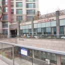 반포래미안아이파크공인중개사사무소 이미지