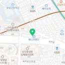 윗유어스유어커피