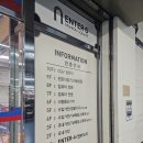 플러스마트 | 강변 테크노마트 휴대폰 성지는 없었다. 울트라 26 핸드폰 내돈내산 구입 팁