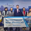 강화지역아동센터 이미지