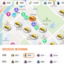 오션서퍼 광교점 이미지