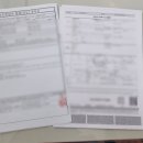 원스탑 행정사사무소 이미지