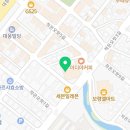 우리할매떡볶이보령점