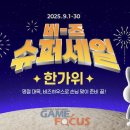 비즈&피씨방 이미지