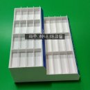 247-운정3-247 이미지