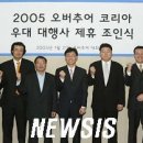 (주)엠애드 이미지