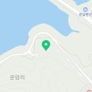 시골밥상(농어촌민박) 이미지