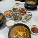 보문영양탕,흑염소 | 인천밥집 추천! 임산부랑 함께한 김혜진흑염소삼계탕 흑염소탕 후기