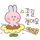 해돋이공원(관리사무소) 이미지