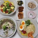 능이버섯 초계탕 | 삼계탕밀키트 추천 집밥장인 능이삼계탕