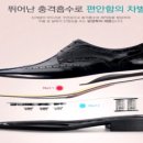 HK상사 네이버블로그