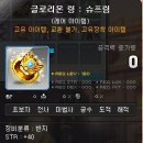 아델 - 달서구 조암남로 158 | 아델