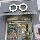 개롱역4번출구 | 👓직장인 시력저하, 꼼꼼한 정밀 검안으로 유명한ㅣ아이빌리브 송파가락점