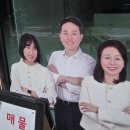 이문뉴타운공인중개사사무소 | 이문올백공인중개사사무소 이문동아파트전세 믿고 맡기는 책임중개와 정확한 시세