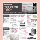 인계동 979-4 이미지